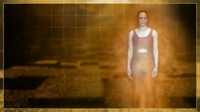 Pratique : Activation de la vision intérieure