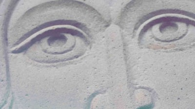 Field Guide to Human Personalities with Paul Wagner