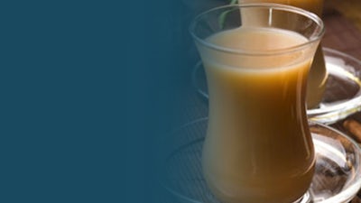 Vanilla Shilajit Latte