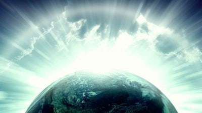 Adam’s Calendar: Birthplace of Humanity