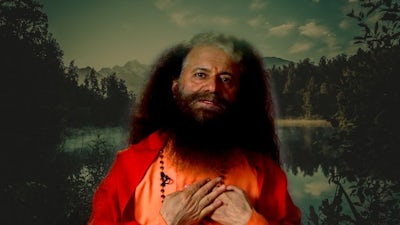 A Story of Divine Design