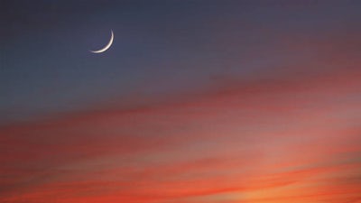 Lunar Meditation for Relaxation: Audio Meditation