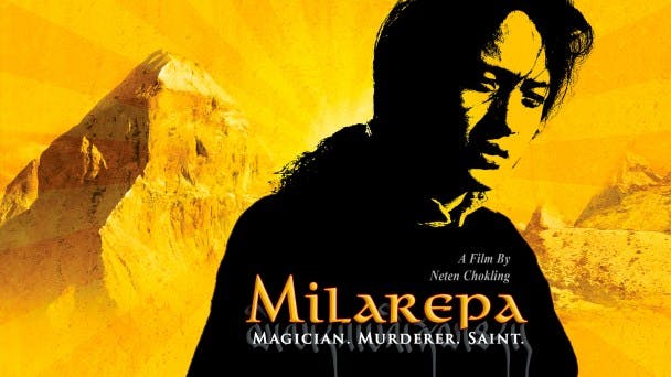 Milarepa [subtitles]