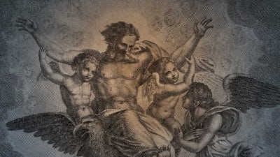 Ezekiel and the Spacecraft