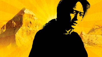 Milarepa [subtitles]