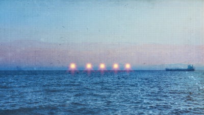 Avistamientos Masivos #5