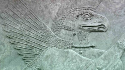 Annunaki and South African Gold