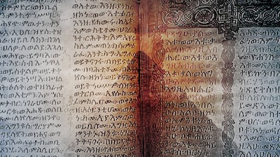 Enoch and the Great Pyramid