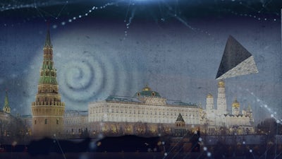 Tetraedro Sobre el Kremlin