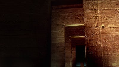 Science, matière & spiritualité