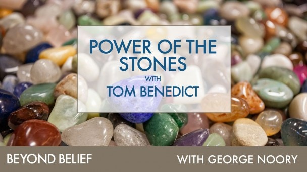 The Stones of Andarus by Tom Sechrist