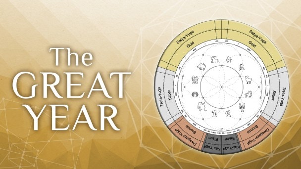 The Great Year | Gaia